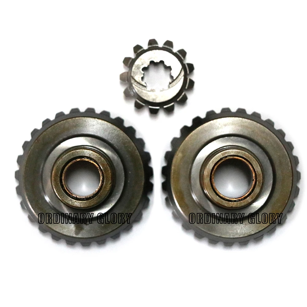 Набор передач для лодочного мотора YAMAHA F4 4HP 67D-45560-00 6E0-45551-00 67D-45570-00 | Автомобили и