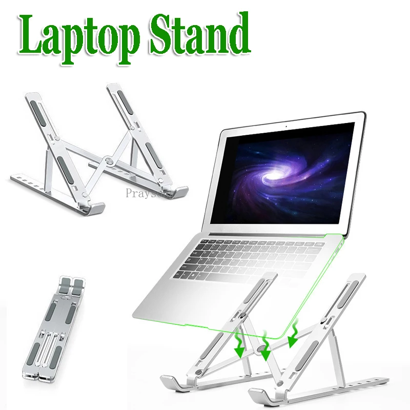 складная подставка для ноут
