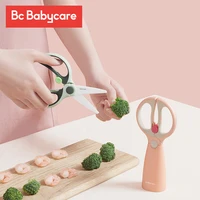 bc babycare baby food supplement scissors vegetable fruit multifunction ceramic safe kitchen shears dinnerware household tool