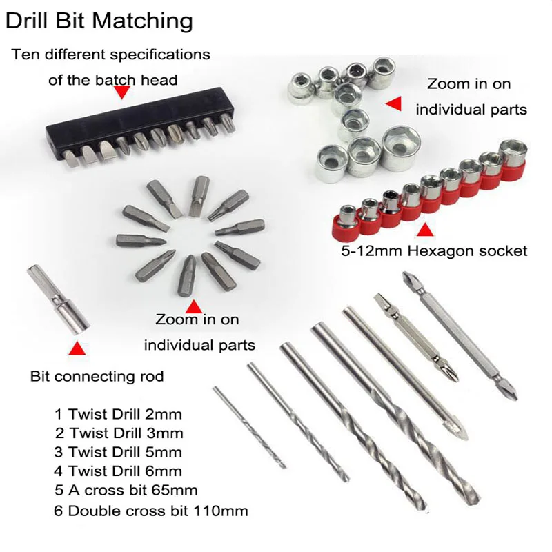 BDMY 12 В литиевая электрическая дрель односкоростная Беспроводная отвертка Мини