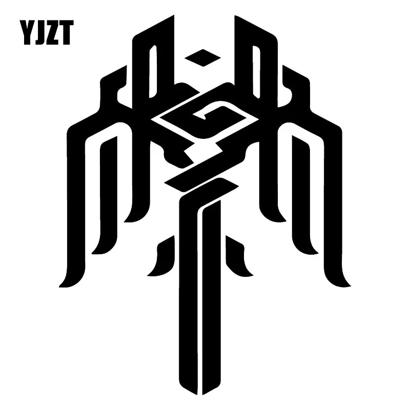 

YJZT 12.6X16.5CM Creative Art Vinyl Decal Car Sticker Fashion Window Trunk Decoration C25-1093