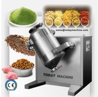3d powder milk protein powder coffee mixer mixing machine
