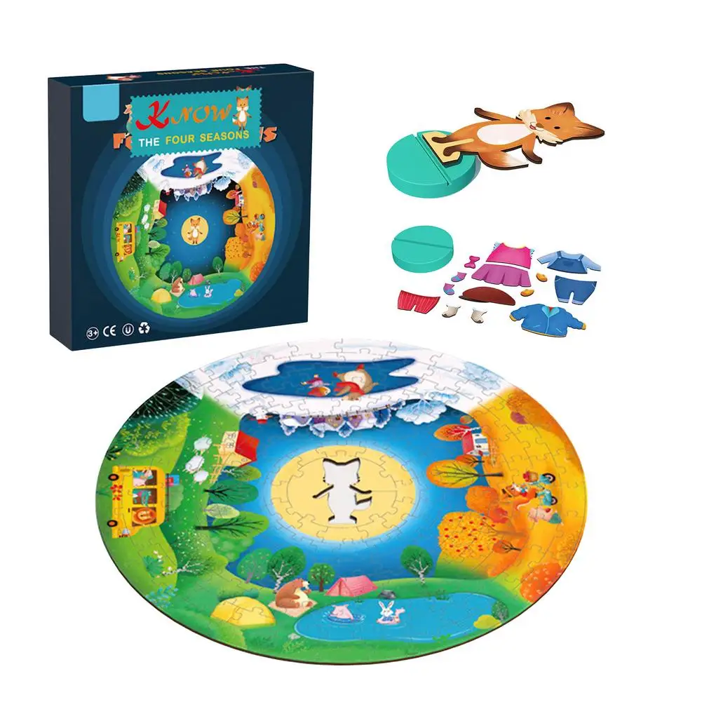 209 шт. Детский пазл четыре сезона | Игрушки и хобби