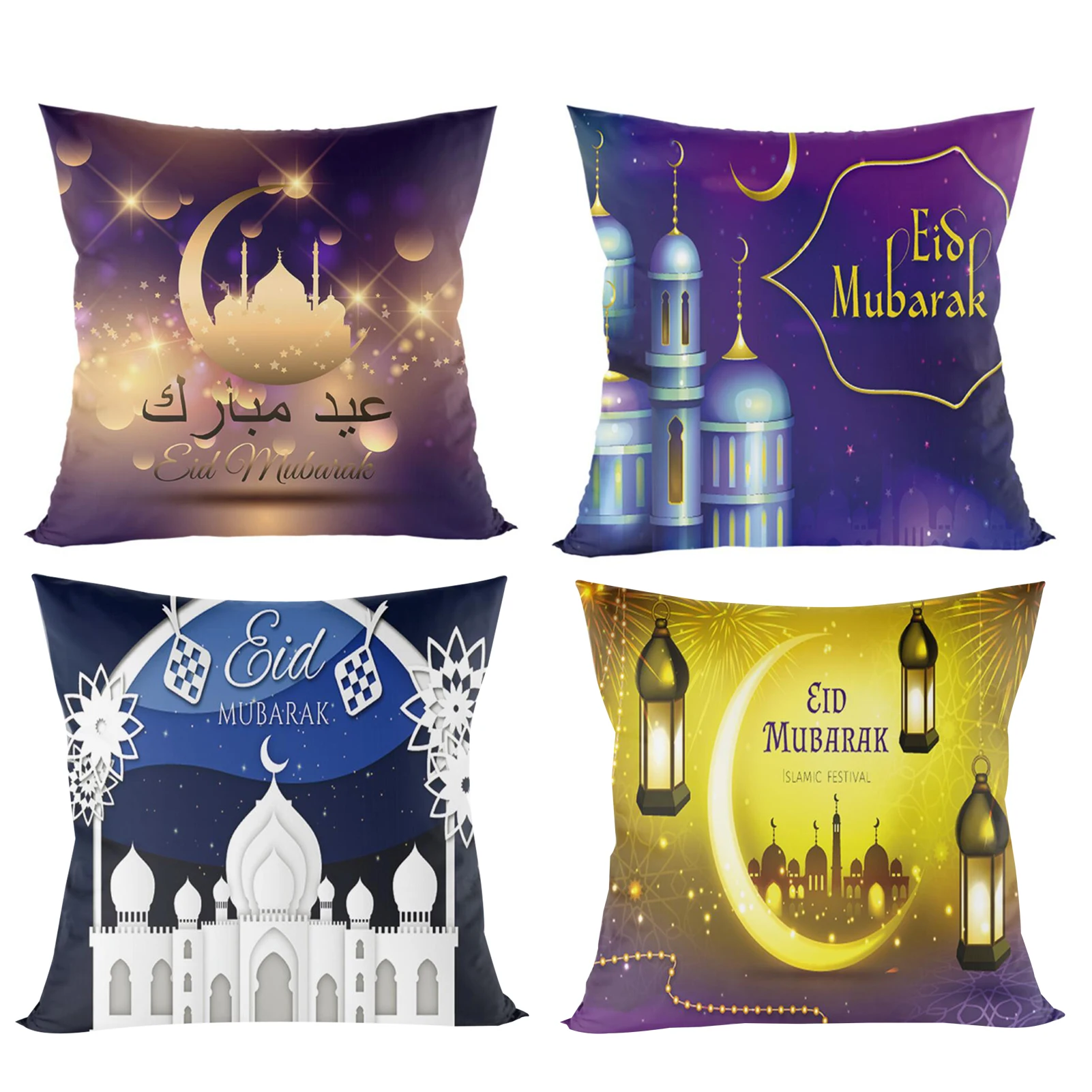 

Eid Mubarak Pillowcase Muslim Ramadan Decorative Cushion Cover