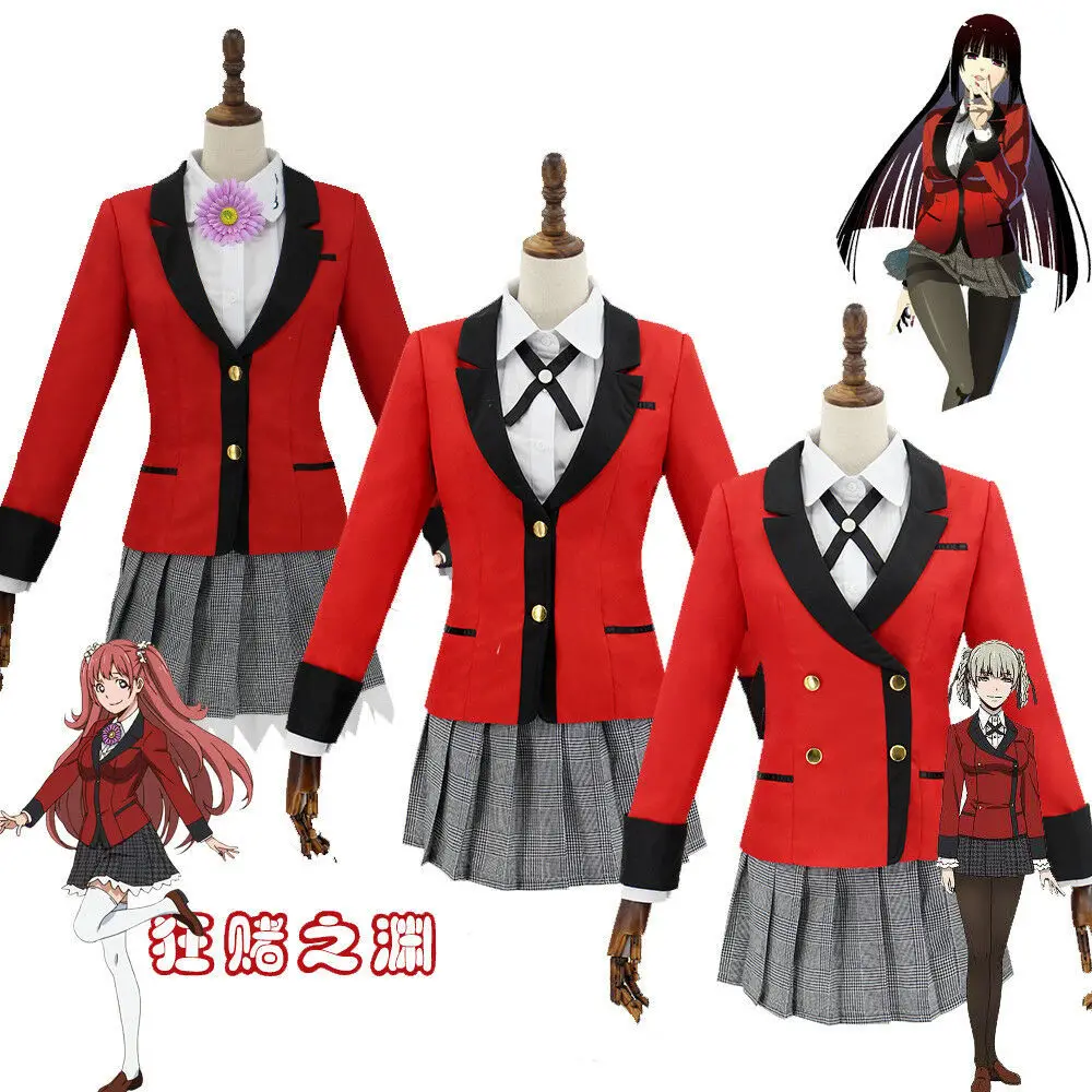 Костюм для косплея аниме Kakegurui костюм джабами юмеко на Хэллоуин школьная форма и