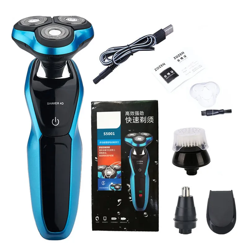 Многофункциональный 4 в 1 беспроводной триммер перезаряжаемый нос лицо моющиеся