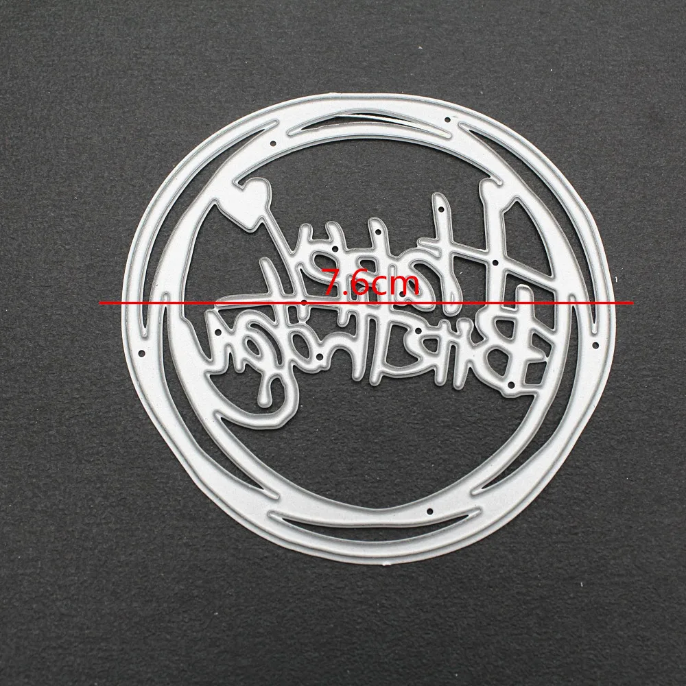 Креативные металлические режущие штампы с днем рождения DIY Скрапбукинг поделки