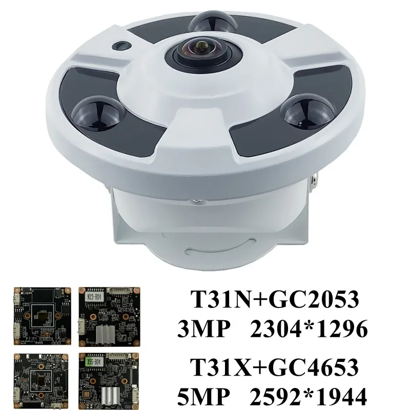 5/3MP панорамная IP металлическая потолочная купольная камера FishEye 1 7 мм T31X + GC4653