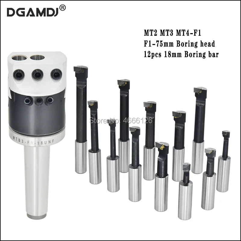 

1 Набор MT2 MT3 MT4 F1 держатель для станков с ЧПУ 75 мм 3 дюйма тонконастраиваемая Расточная головка 12 шт. 18 мм Расточная планка расточное устройств...