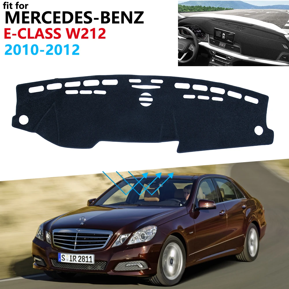 Крышка приборной панели защитная накладка для Mercedes Benz E Class W212 автомобильные