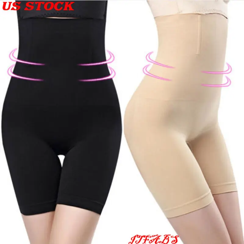 Женские трусы с высокой талией спортивные бюстгальтеры трусики Корректирующее