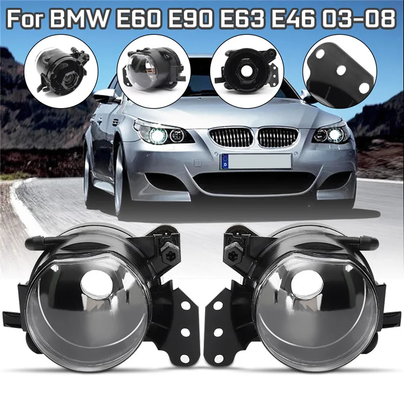 

2PCS Fog Light Assembly Car Front Fog Lights Lamps Housing Lens Clear No Bulbs For BMW E60 E90 E63 E46 323i 325i 525i