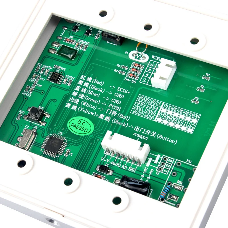 

ID card access control machine single door access controller card password access control machine