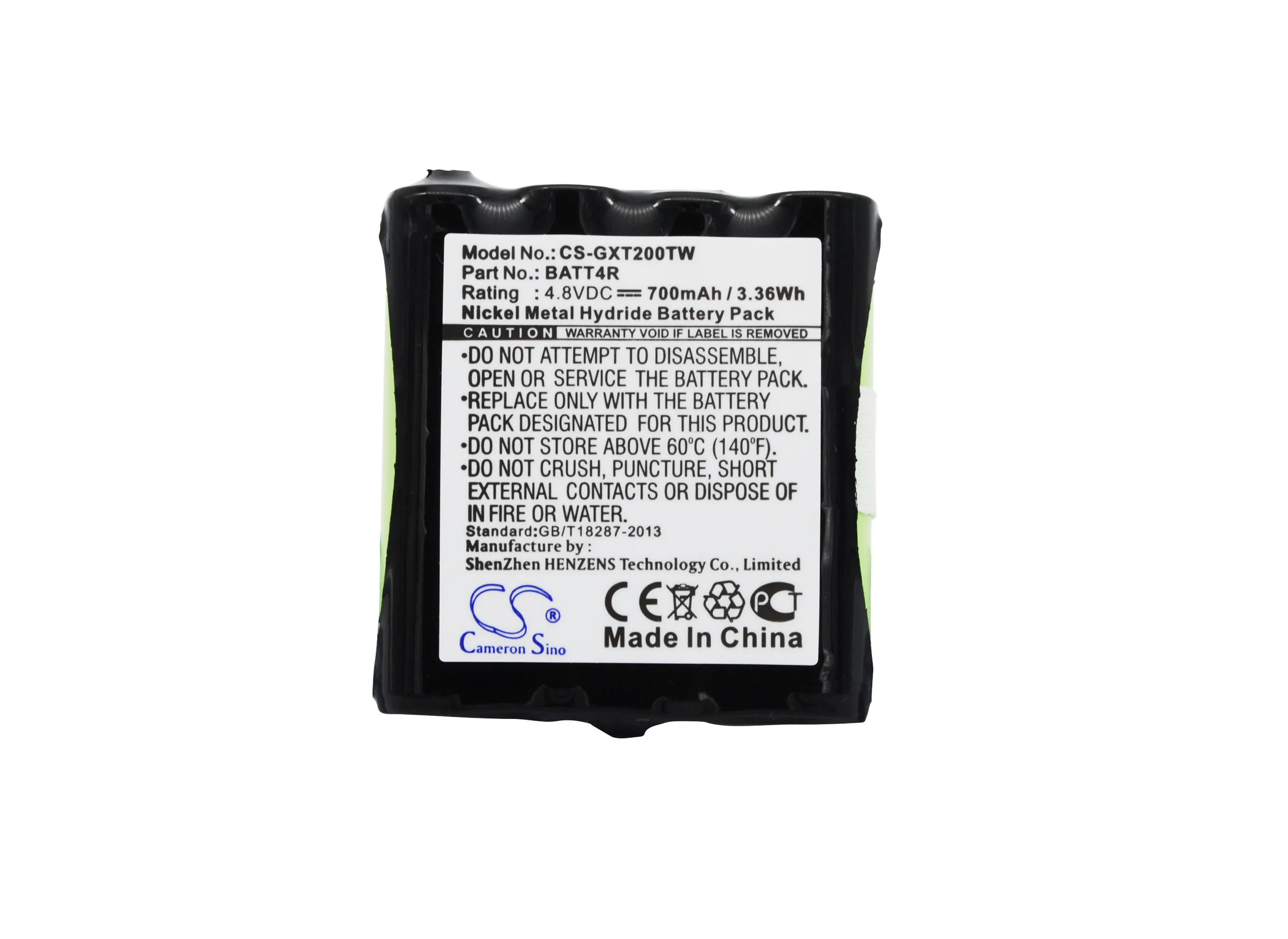 Кэмерон китайско BATT4R Батарея для прослушивания GXT200 GXT250 G223 G226 G225 G227 G300 G300M Motorola XTR446
