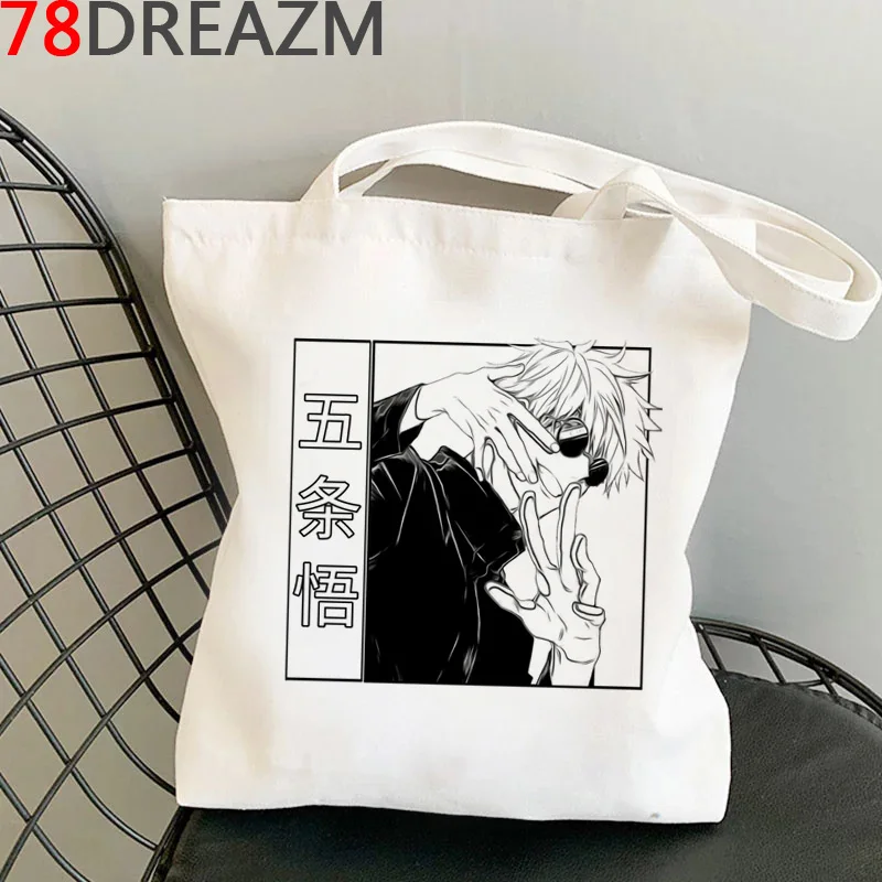 

Джутовая сумка для покупок, Джутовая сумка, Холщовая Сумка для покупок