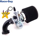 Карбюратор Molkt 26 мм, внешний диаметр, воздушный фильтр 45 мм, прокладка для двигателя Lifan YX 140cc 150cc 160cc