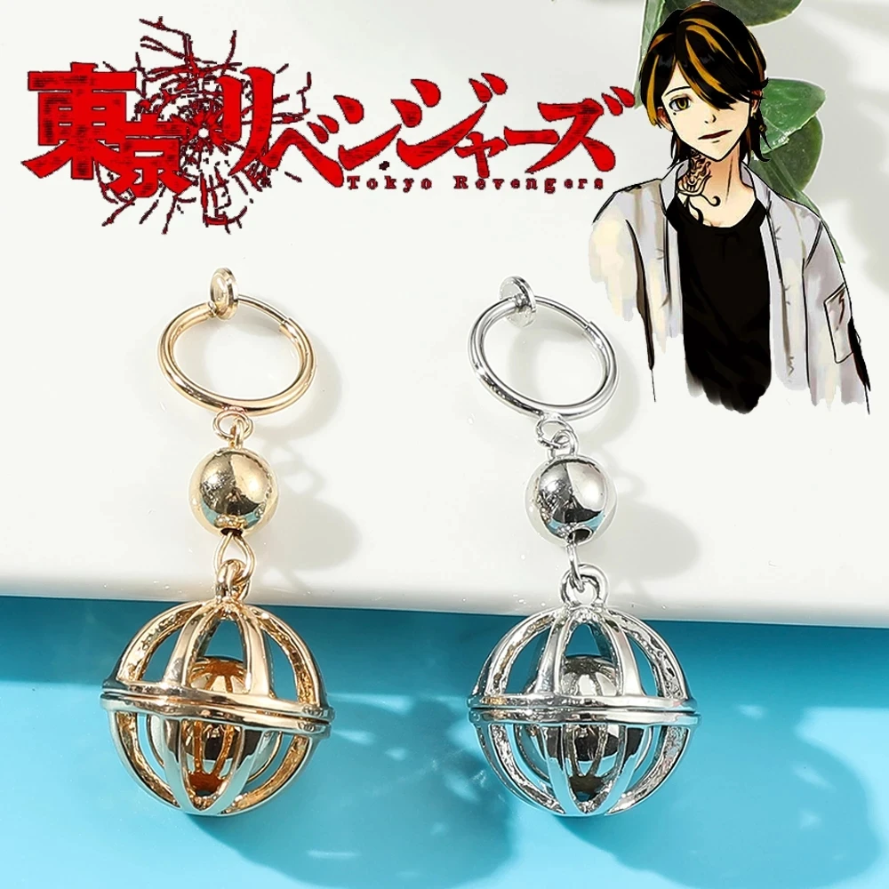 

Anime Tokyo Revengers Kazutora Hanemiya Earrings Hollow Ball Pendant Dangle Earring Cosplay Jewelry Accessories Christmas Gift