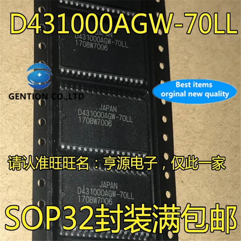 

10Pcs D431000AGW-70LL UPD431000AGW SOP-16 storage in stock 100% new and original