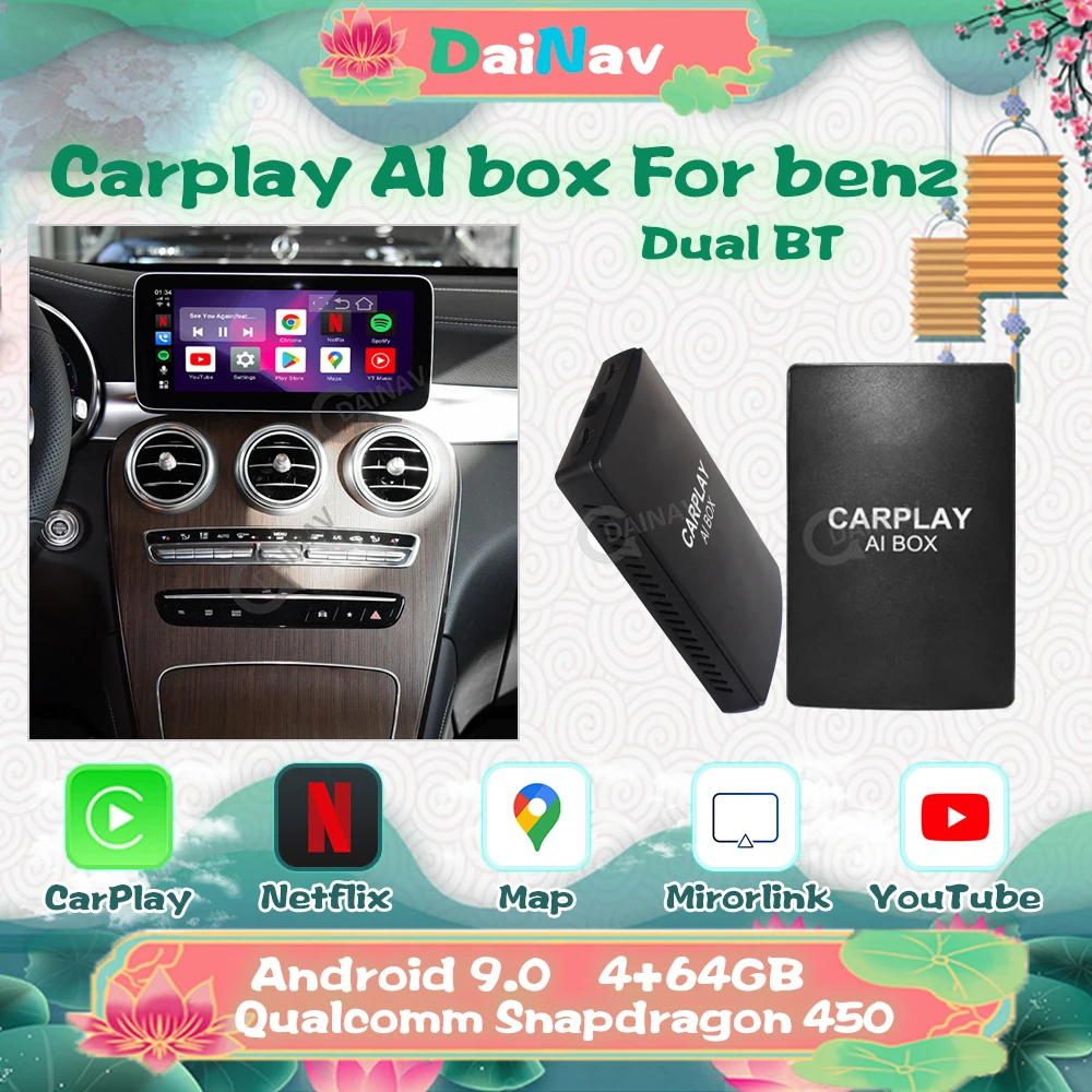 

Беспроводной Carplay Android Авто AI коробка для Mercedes Benz A B C Class CLA GLC W177 W204 W205 W246 W218 W212 W207 X204 W461 плеер