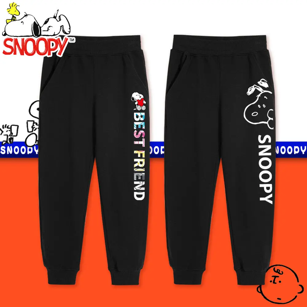 

Snoopy Pants Spring and Autumn Models Casual 2021 New Handsome Children's Pants Male Big Boy Foreign Children's Clothing