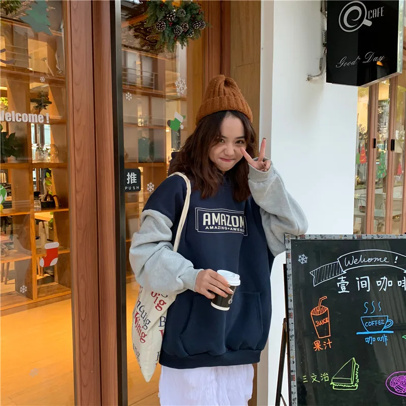 Женские толстовки с длинным рукавом и бархатом свободная универсальная