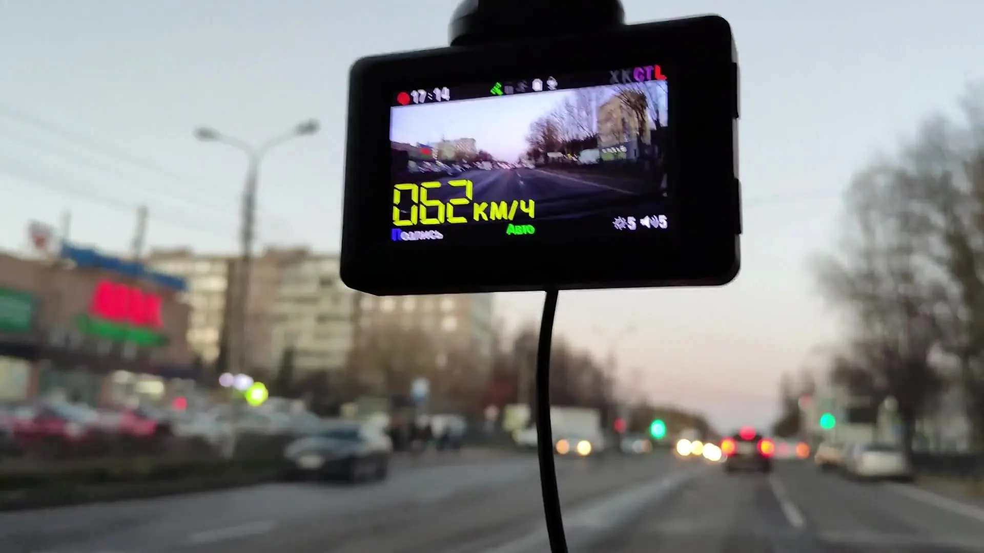 

3 1 signature rader detector with magnetic bracket 1080p car dvr car black box karadar k330sg