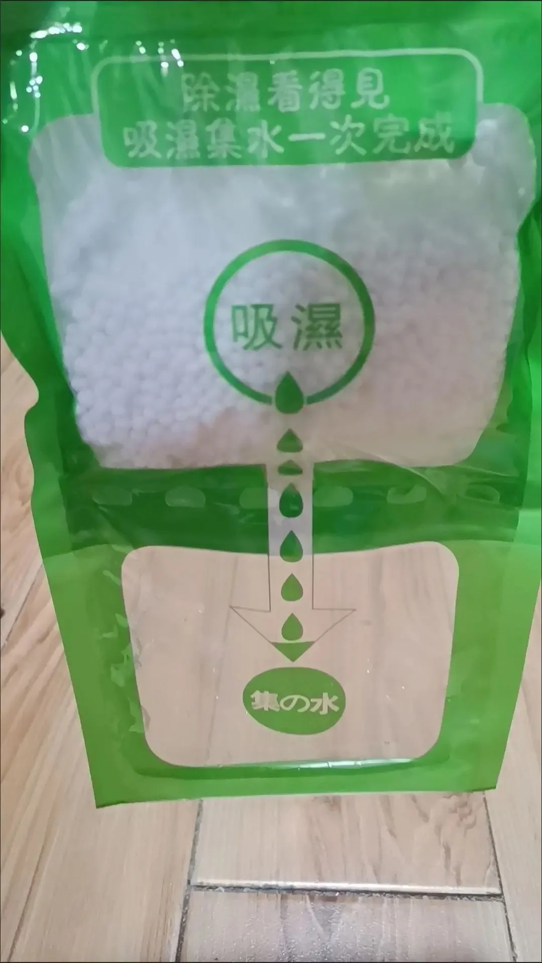

2020 Direct Selling New Dehumidification Bag Can Be Hung Type Mold-proof, Moisture-proof Dehumidifying And Moisture-absorbing
