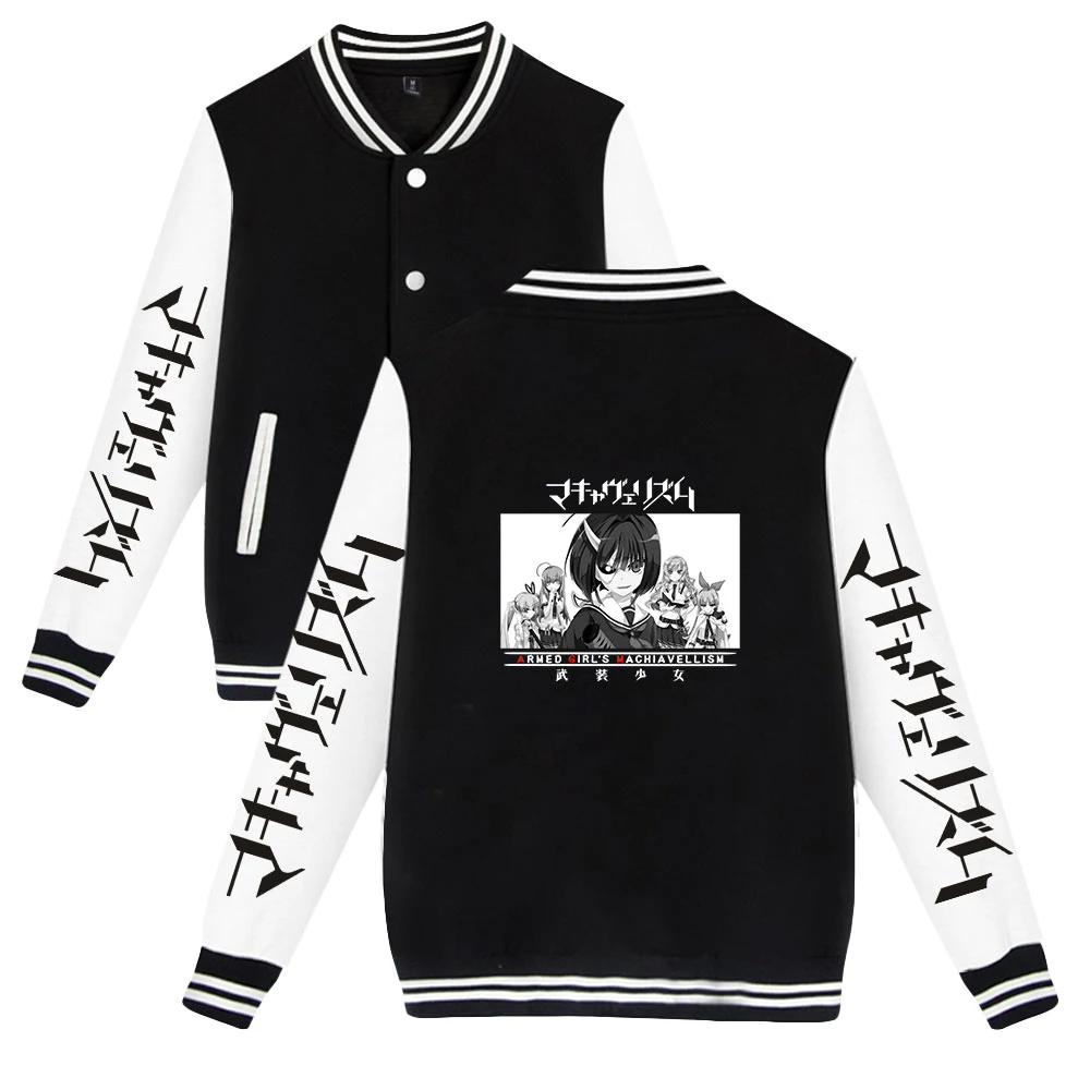 

Women-clothing Japan Anime Armed Girl's Machiavellism 2D Print Sweatshirt Casual Baseball Jacket Men/Women Clothes Kawaii Tops