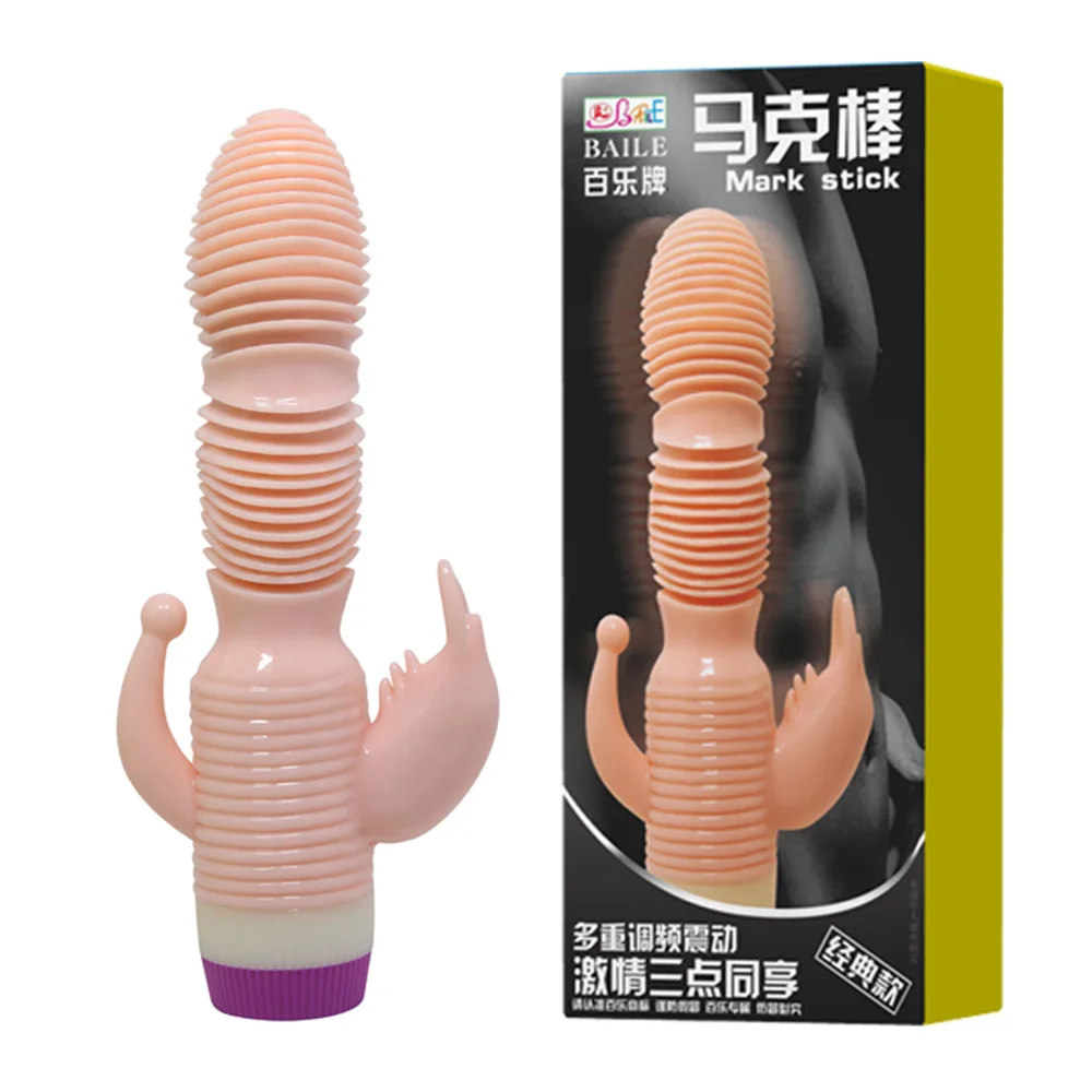 Мульти-скорость 3 в 1 массажная палка G-spot Массажер Вибратор Женская мастурбация игрушки на день Святого Валентина подарок