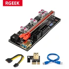 RGEEK PCIE Райзер 010s Plus, видеокарта, удлинитель кабеля, адаптер PCI Express Райзер VER010S PLUS PCIE X16, Райзер для майнинга