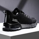 Мужские Нескользящие кроссовки, легкая спортивная обувь для прогулок, обувь для бега на полу, большие размеры 38-46