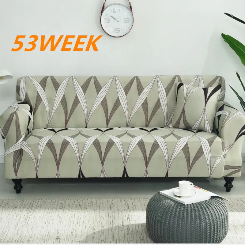 Чехол для дивана полноразмерный тканевый растягивающийся кожаный чехол