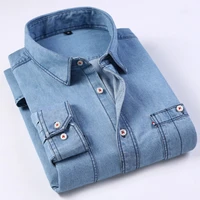 casual plus size cotton shirt high quality two pocket all season denim top spring new mens denim shirt fashion brand loose
