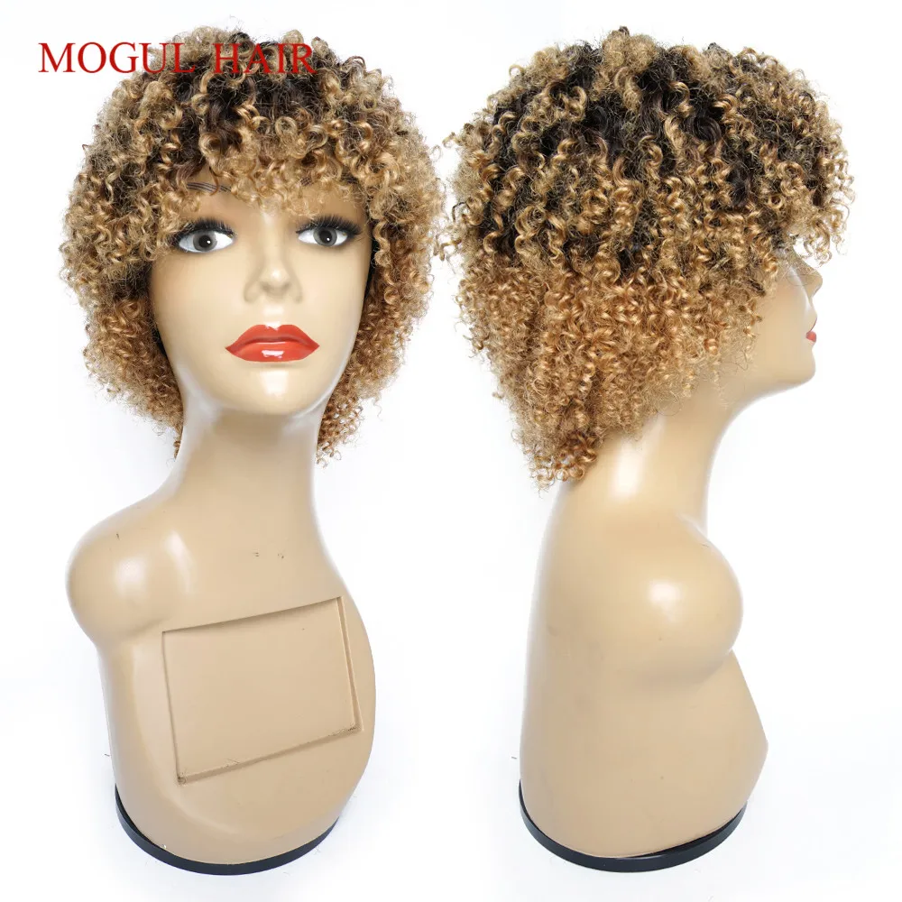 

1B BG Ombre Burgundy Machine Made Wig Kinky Curly Short Remy Human Hair Wig with Bang Black Burgundy Afro Style Easy Wear