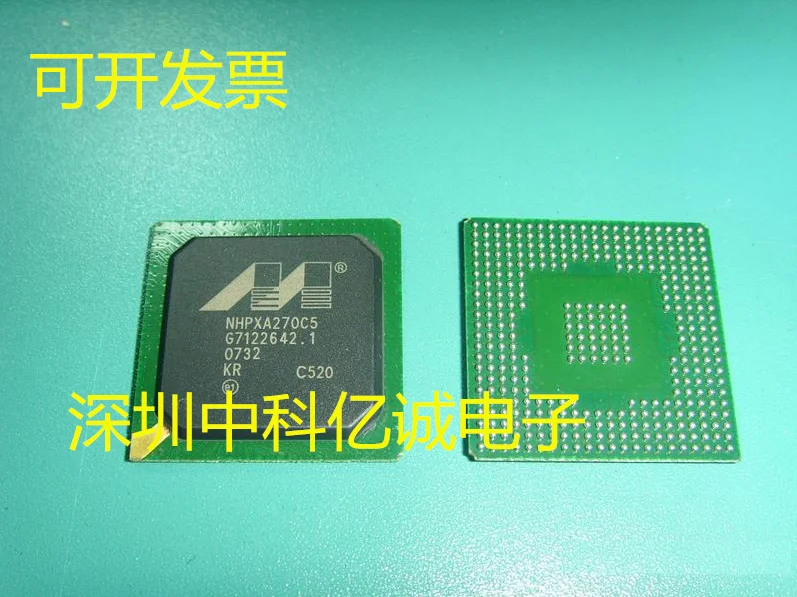 

PXA270C5C520 NHPXA270C5C520 BGA