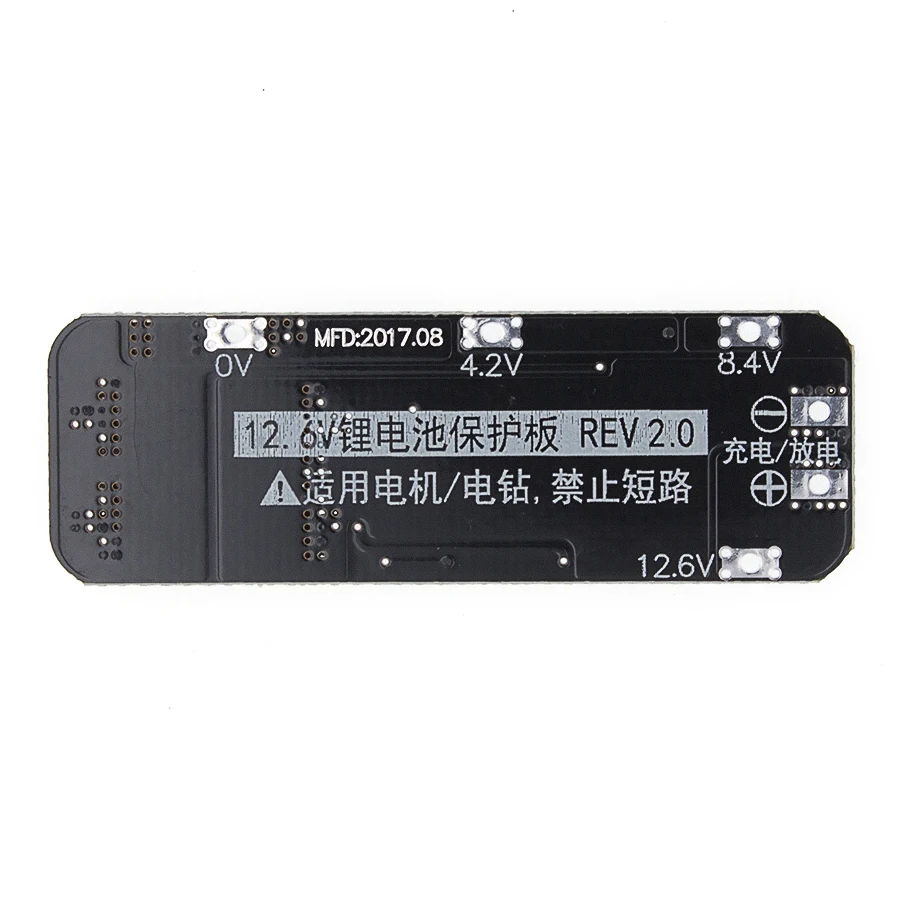 3S 20A литий-ионный аккумулятор 18650 зарядное устройство PCB плата защиты BMS для сверлильного мотора 12,6 V Lipo сотовый модуль 64x20x3,4 мм DIY