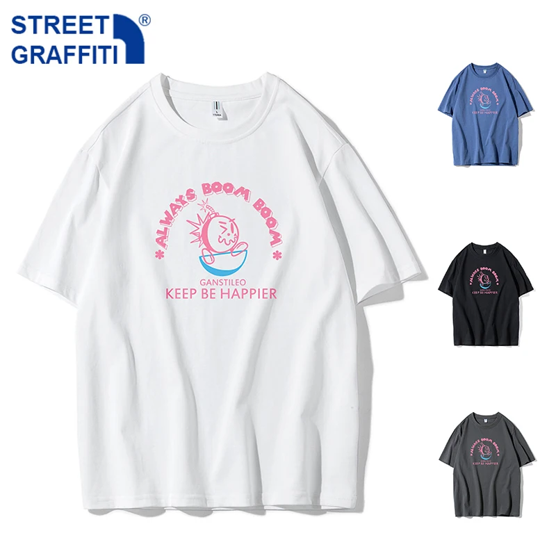 

Футболка мужская с круглым вырезом, модная тенниска из 2021 хлопка, повседневная майка с принтом в стиле хип-хоп, мягкая рубашка, лето 100%