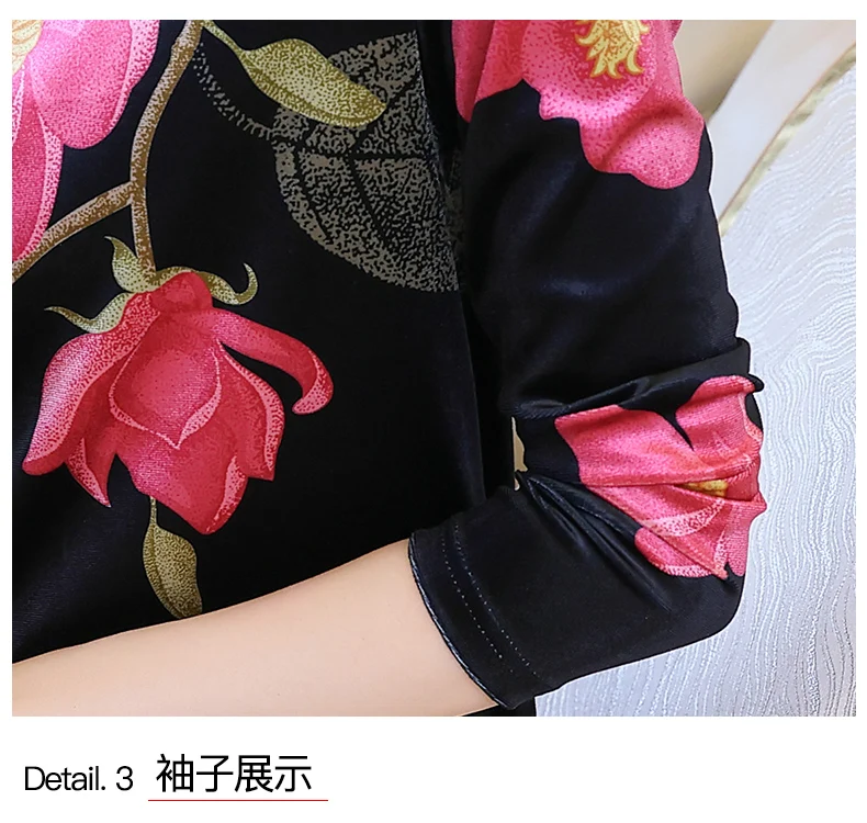 

Winter Long Sleeve Turtleneck Velour Blouse Shirt Blouse Women Blusas Mujer De Moda 2021 Print Blouse Shirt Women Tops Blusa E85