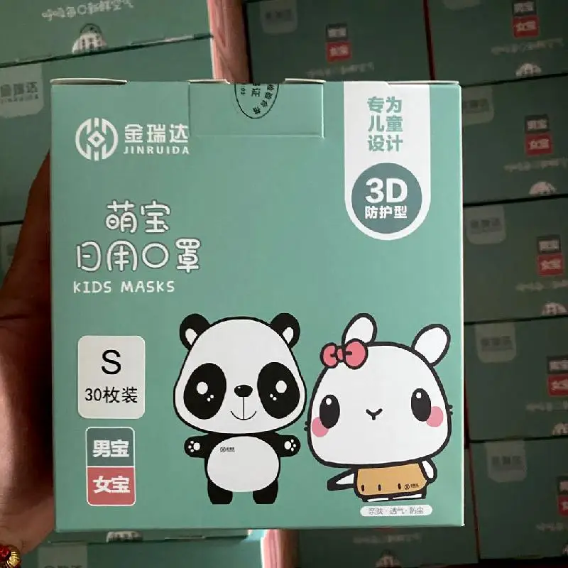 

Disposable 3d Three-dimensional Dustproof And Breathable Children's Mouth Mask Student Baby Face Mask Individually Packaged Face