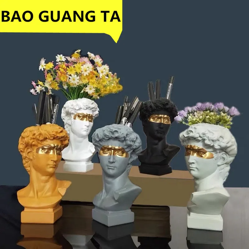 Карандаш для вазы Бао Гуан та Давида Художественная Скульптура Микеланджело