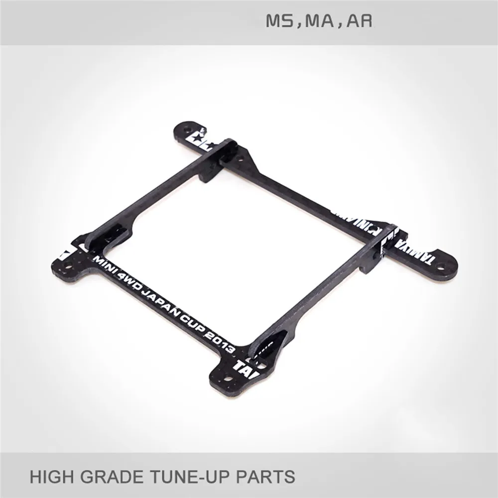 Анти косой карбоновый передний ролик для Tamiya Mini 4WD Racing VS/S2/MA/MS/AR/FMA RC модель