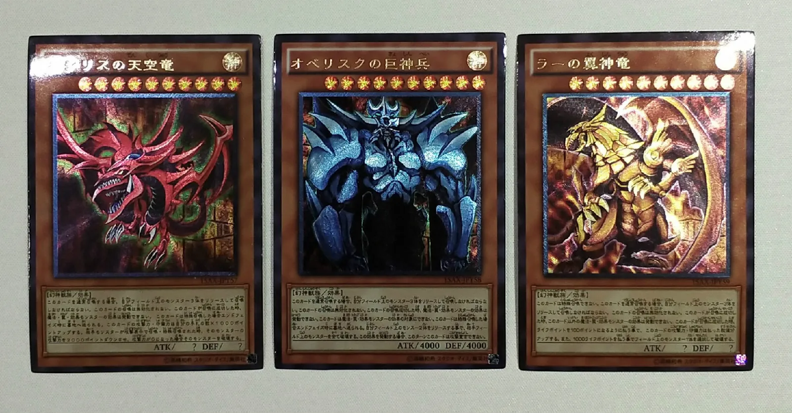 27 стилей Yu Gi Oh Игрушки Хобби Коллекционные игры Коллекция аниме-открытки - Цвет: 26