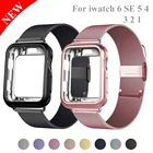 Ремешок для наручных часов Apple Watch, версии 40 мм 44 мм, 38 мм, 42 мм, позолоченный чехол + металлический ремень из нержавеющей стали браслет наручных часов iWatch серии 6 SE 5 4 3 2 1