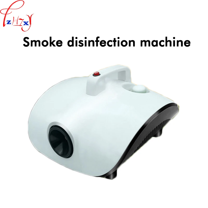 

220V atomization Car disinfectant machine atomizing bacteria indoor car deodorant sterilizes to the formaldehyde fog machine