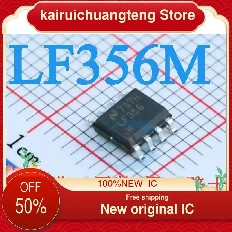 

(1 шт.) LF356 LF356M LF356MX одинарный фрикционный чип sop-8 pin новый оригинальный IC
