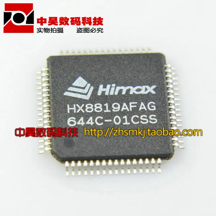 

HX8819AFAG