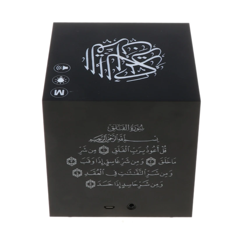 

Bluetooth-compatible Speaker Wireless Remote LED Night Light Smart APP Control Loudspeaker Box with Quran Recitation Translation