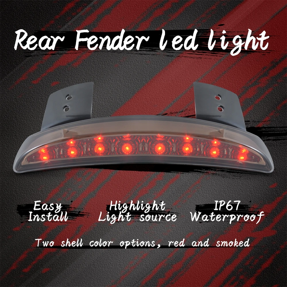 Заднее крыло мотоцикла со шлейфом край красный светодиодный тормозной фонарь