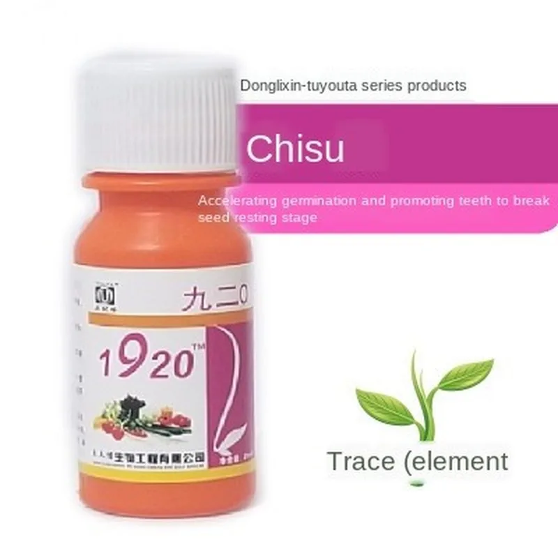 

20ml Concentrate Gibberellic Acid Liquid 920 Plant Growth Regulator Break Sleep Fertilizer Increase Production For Farm Garden