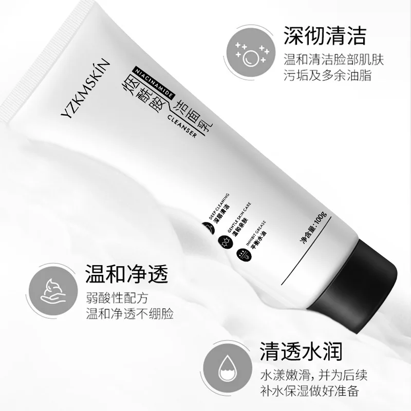 Очищающее Средство Azi niacinamide 100 г глубокое очищение увлажнение контроль жирности